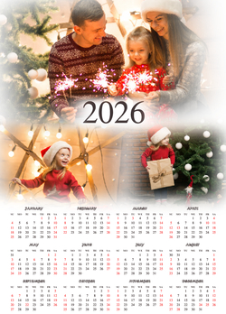Calendar 014